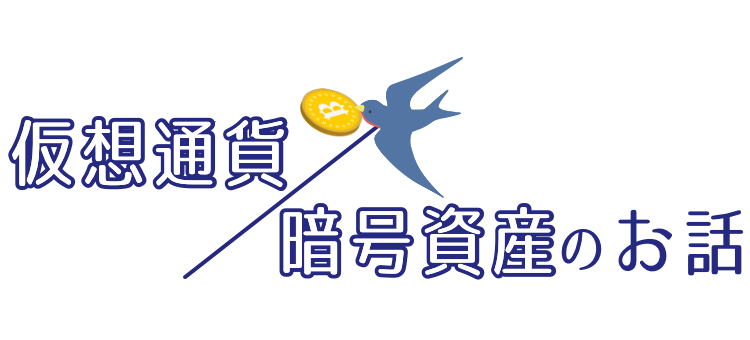 仮想通貨/NFT速報　MATOMEDIA